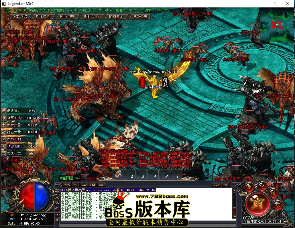 10.33.44压缩后.JPG