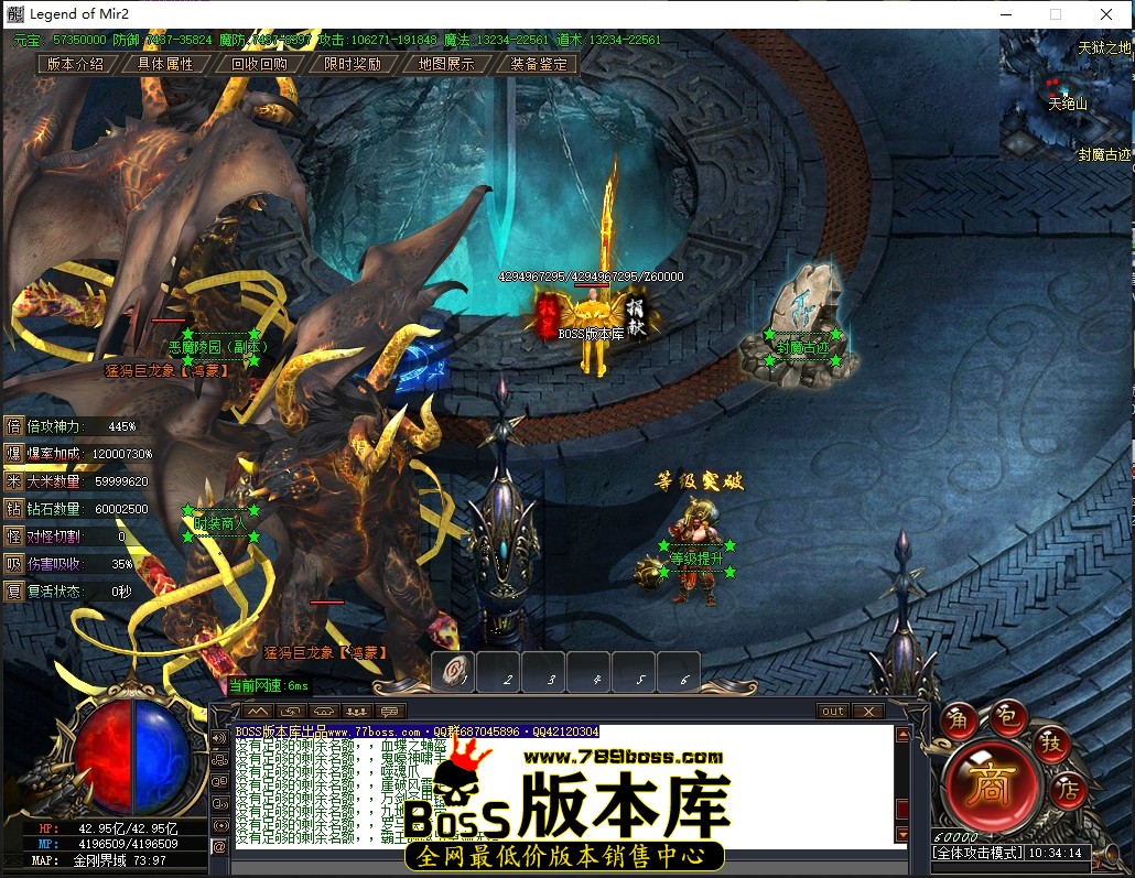 10.34.14压缩后.JPG
