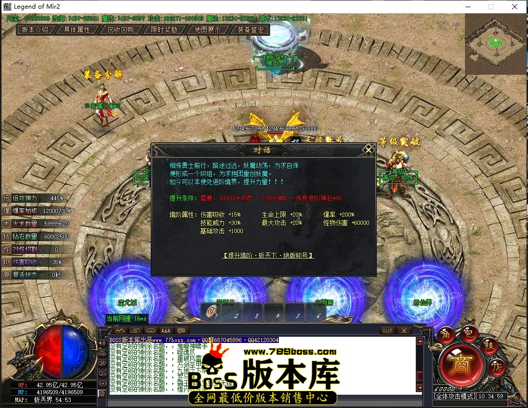 10.34.59压缩后.JPG