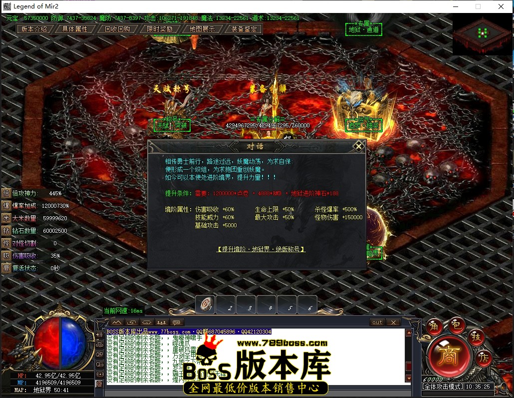 10.35.25压缩后.JPG