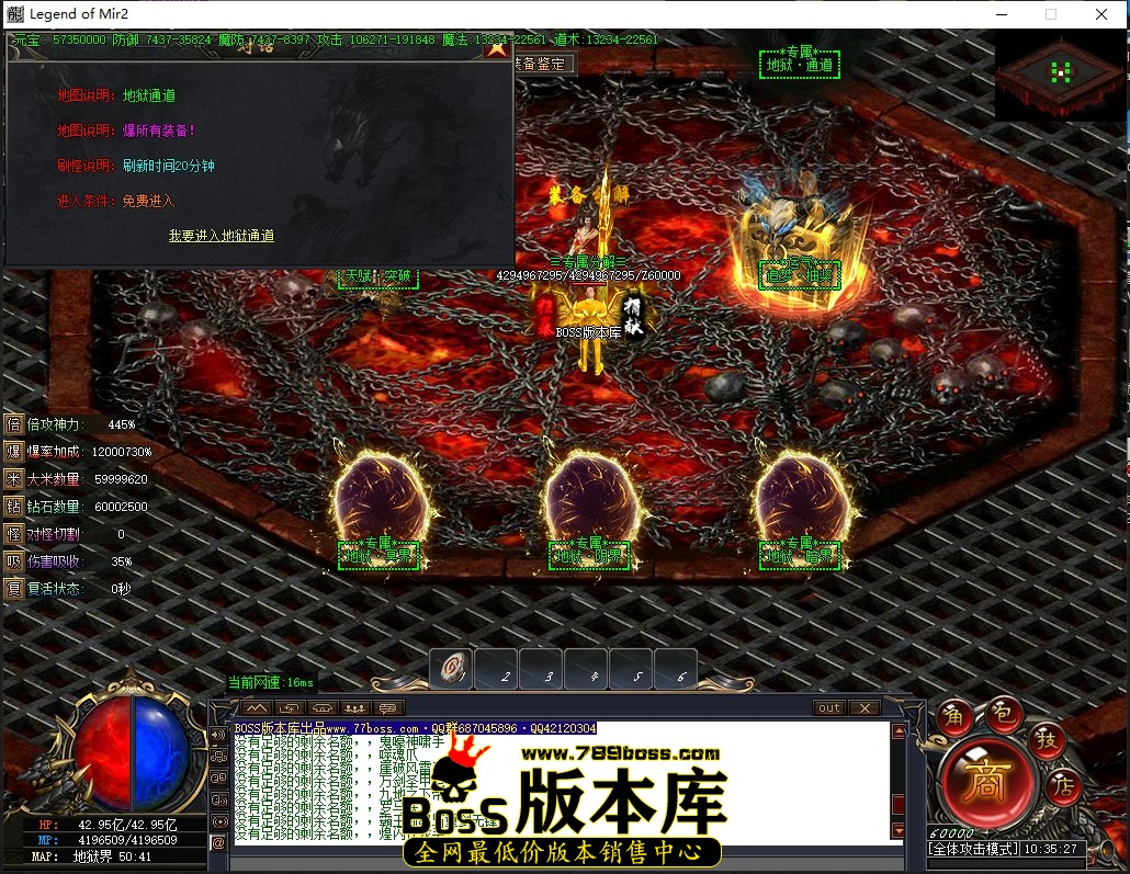 10.35.27压缩后.JPG