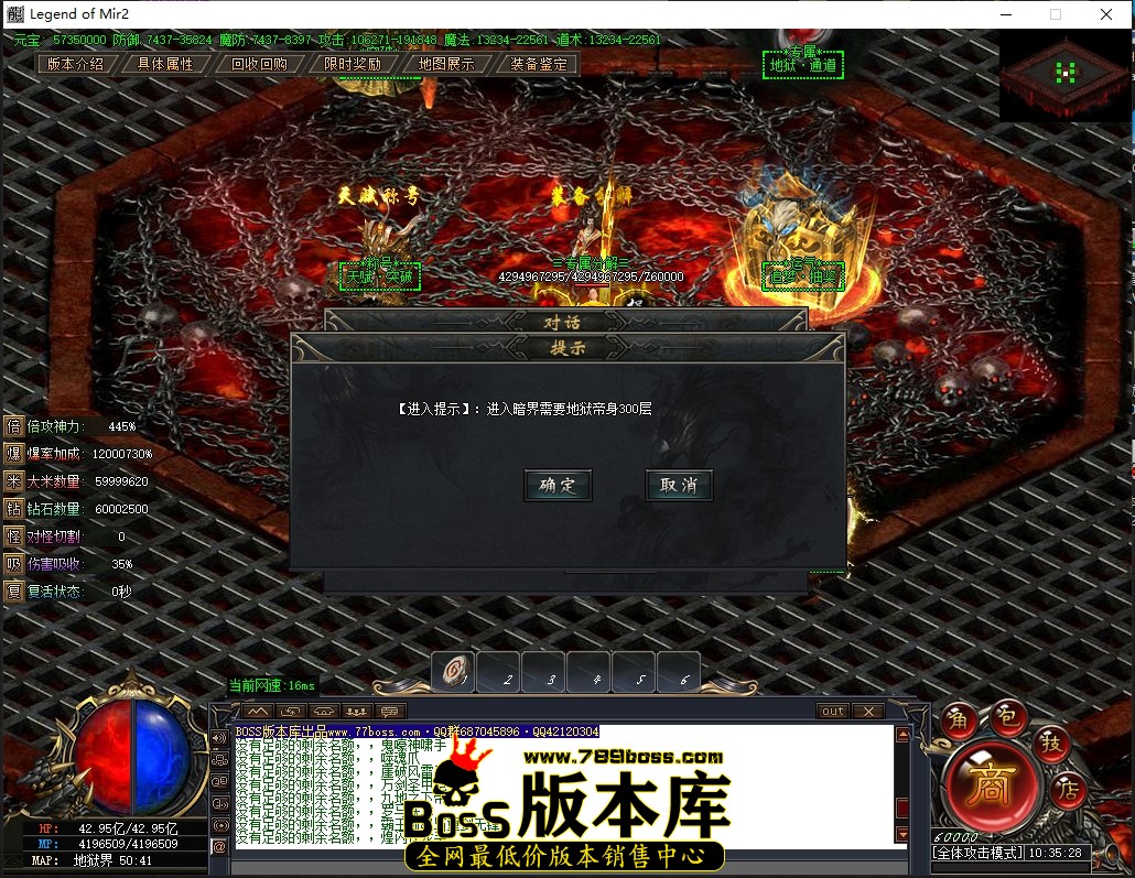 10.35.28压缩后.JPG