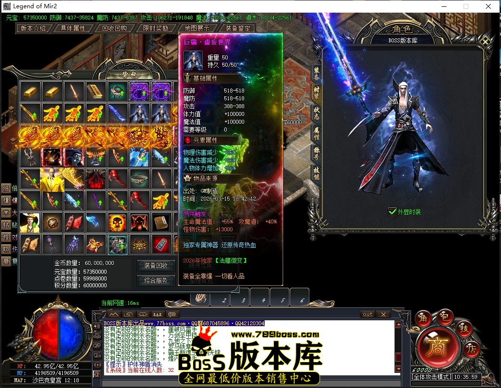 10.35.59压缩后.JPG