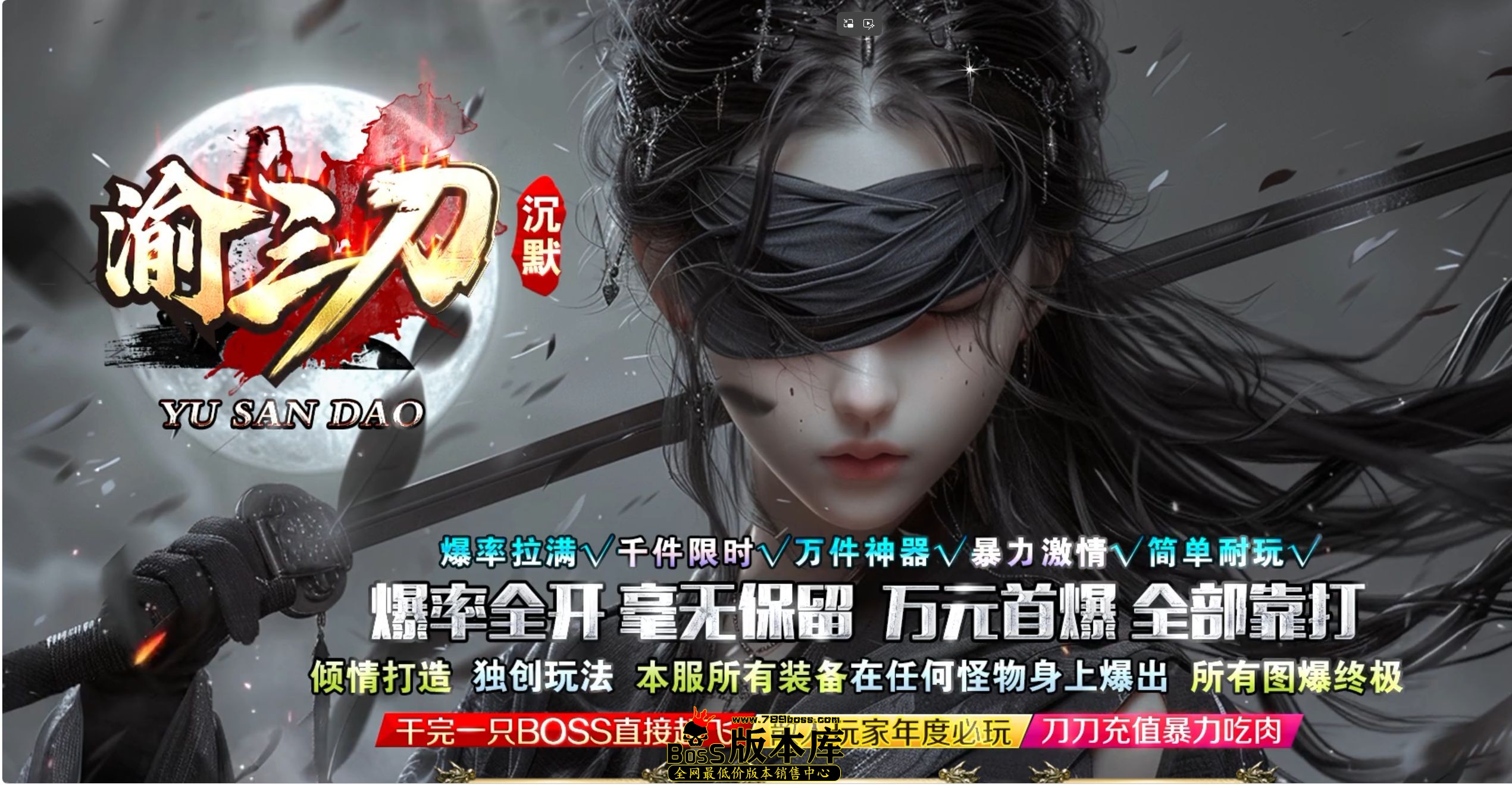 QQ图片20260914030650.jpg
