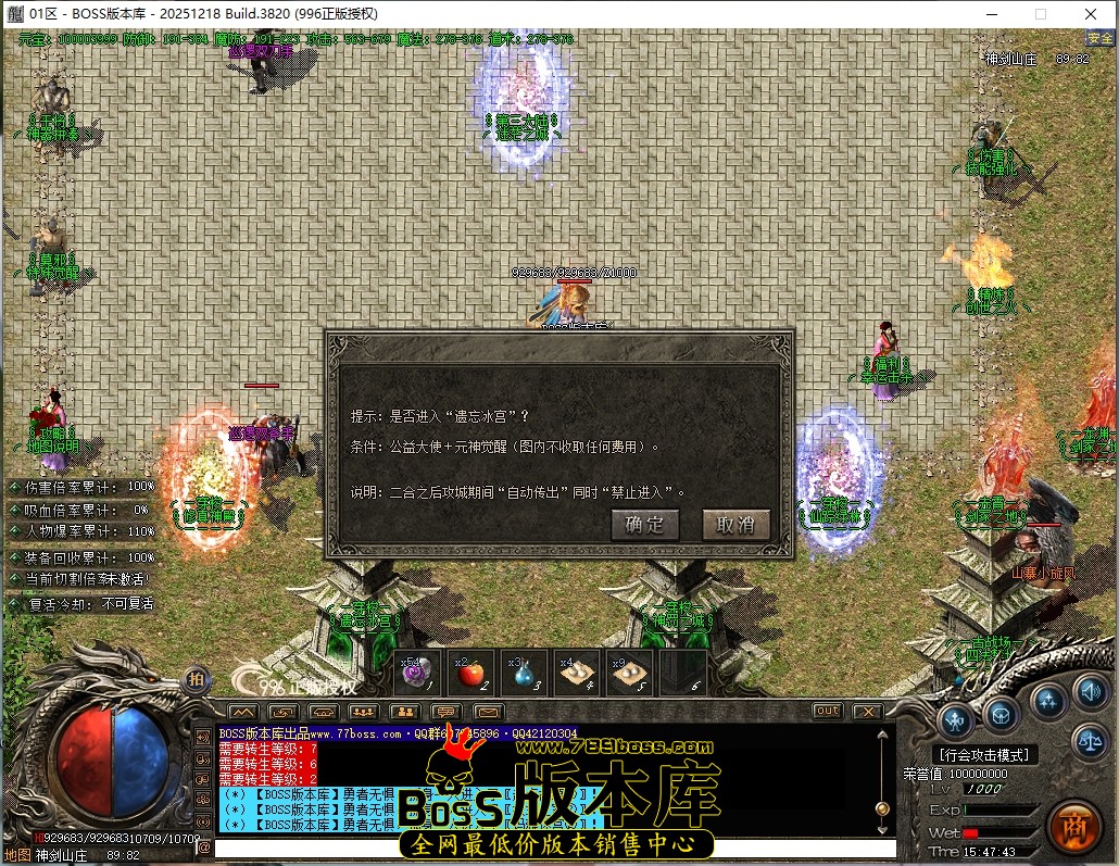 15.47.43压缩后.JPG