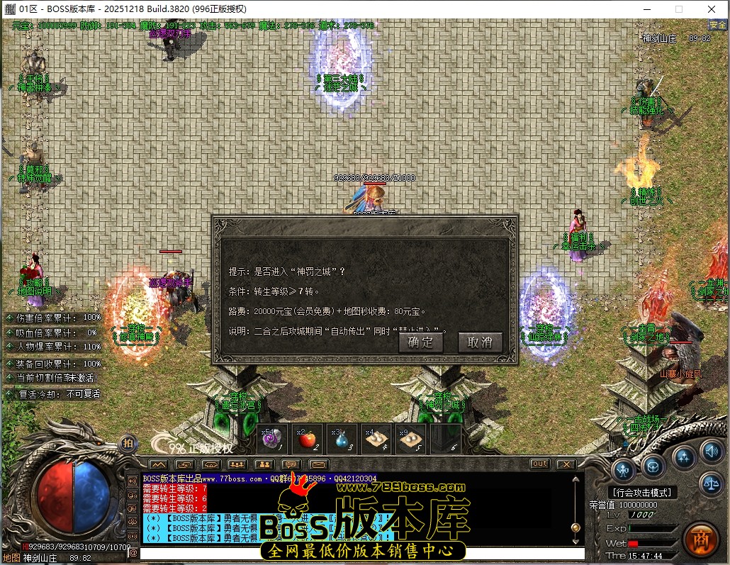 15.47.44压缩后.JPG