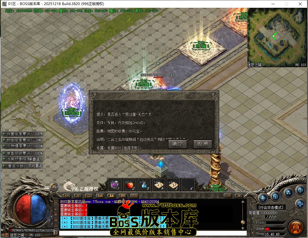 15.48.49压缩后.JPG