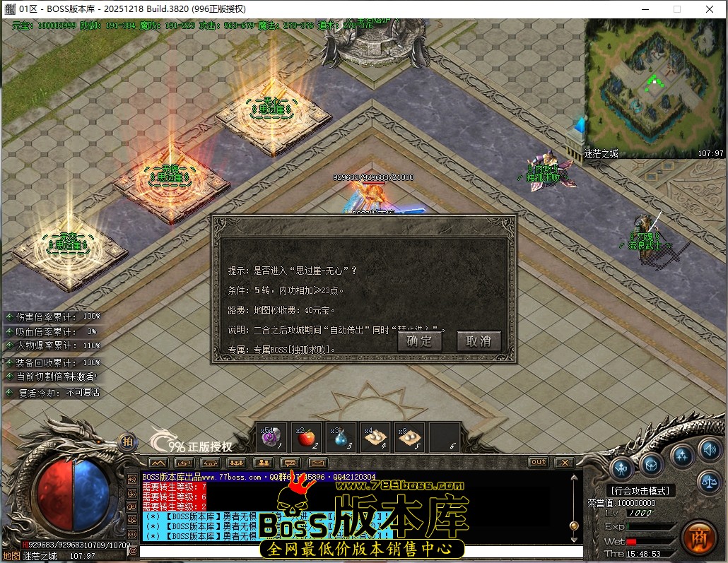 15.48.53压缩后.JPG