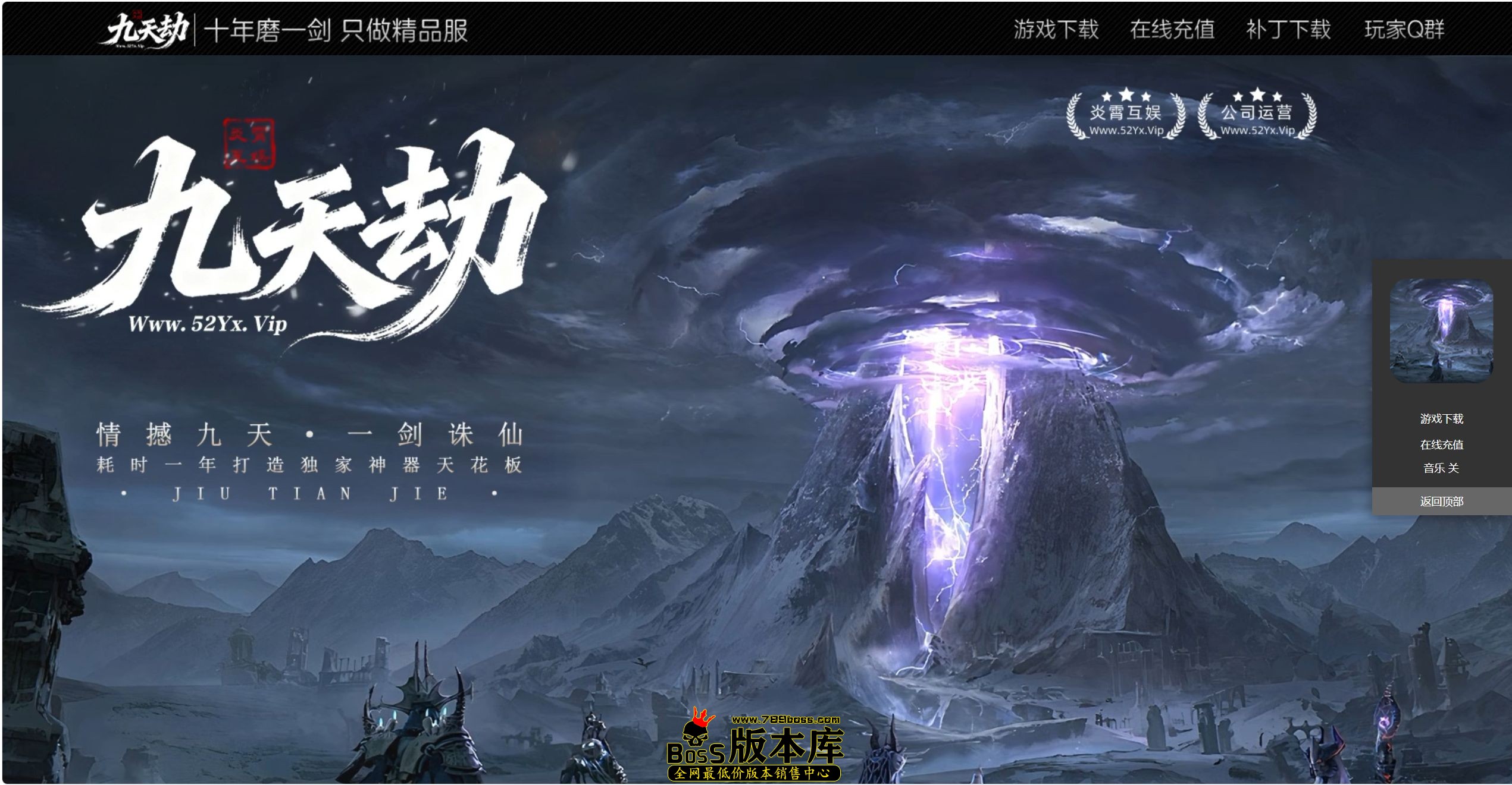 QQ图片20260914034056.jpg
