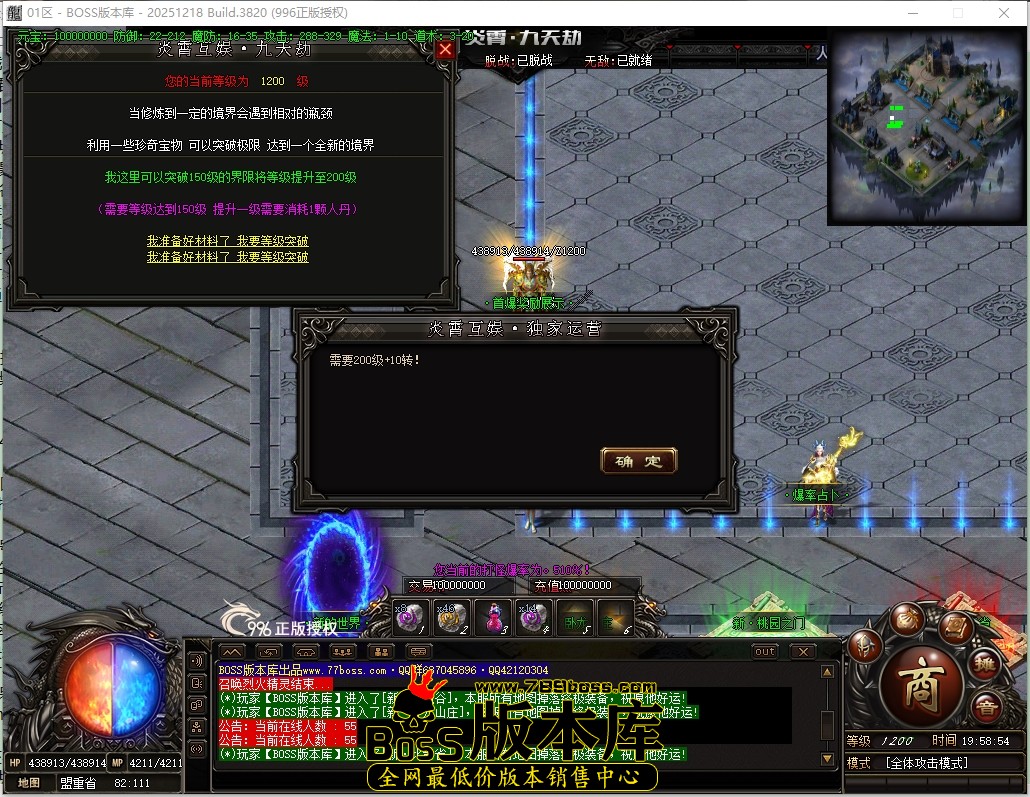 19.58.54压缩后.JPG