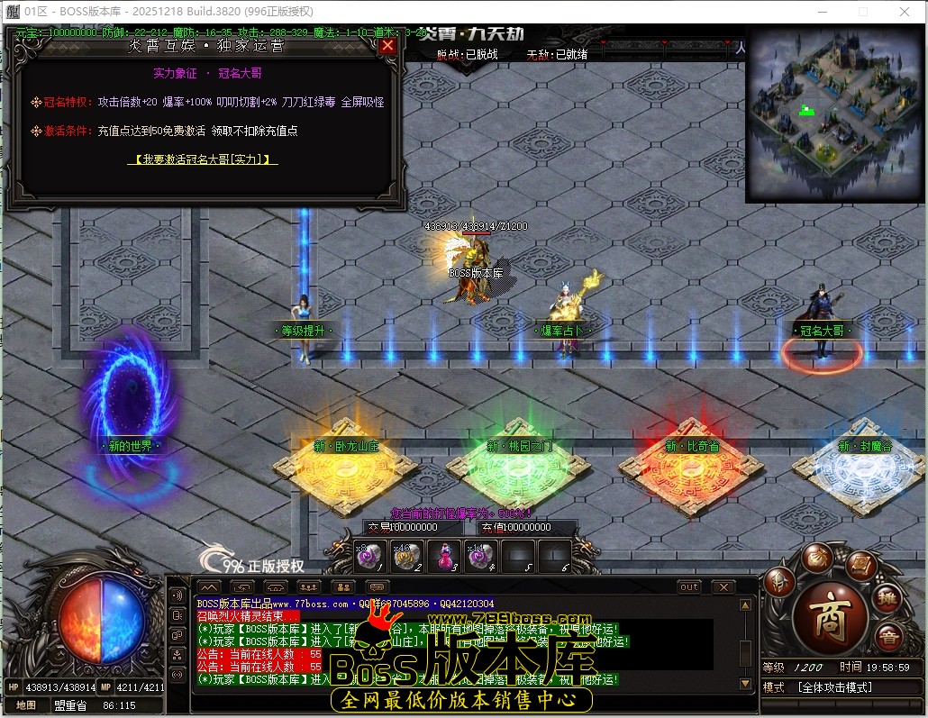 19.58.59压缩后.JPG