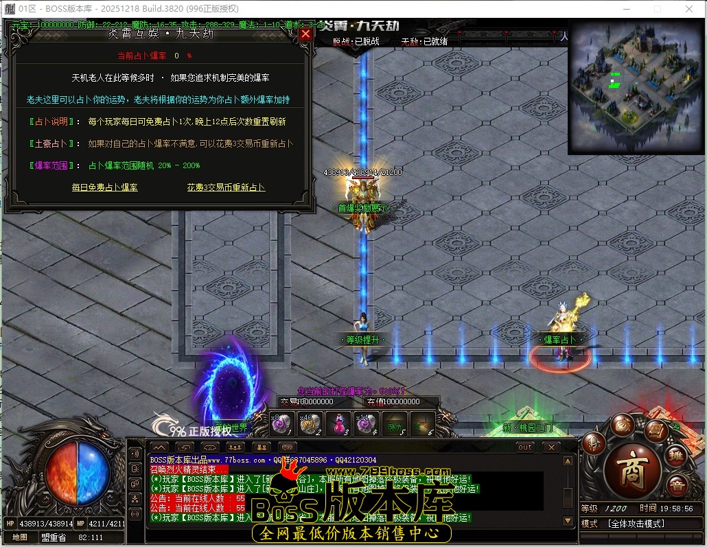 19.58.56压缩后.JPG