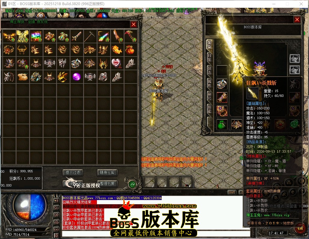 17.41.47压缩后.JPG