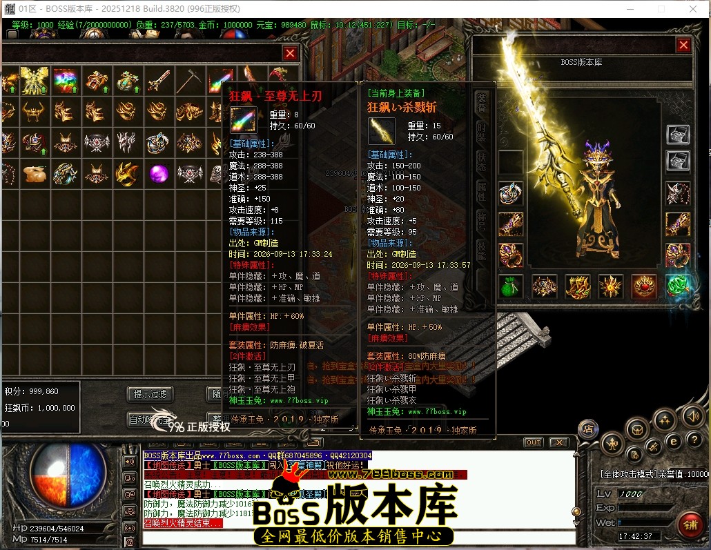 17.42.37压缩后.JPG