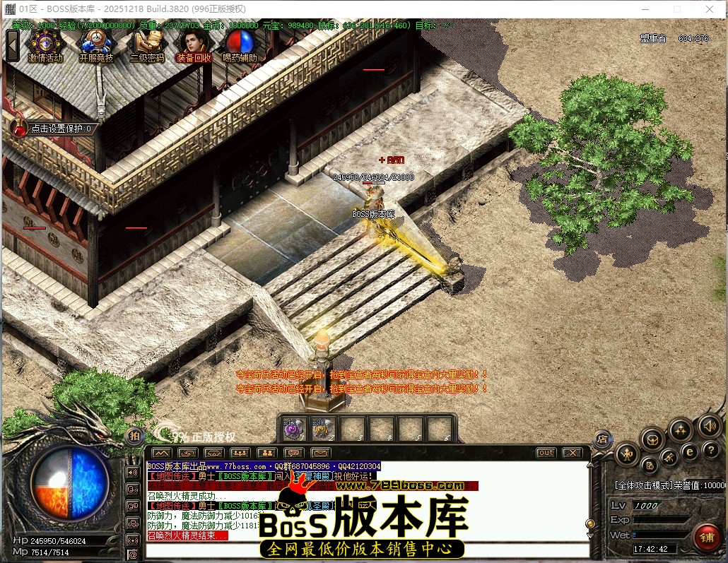 17.42.42压缩后.JPG