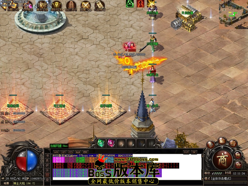Images02压缩后.JPG