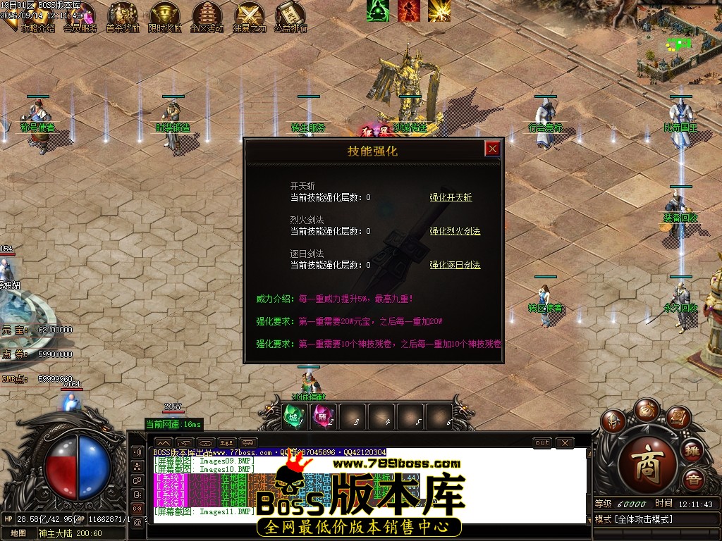Images12压缩后.JPG