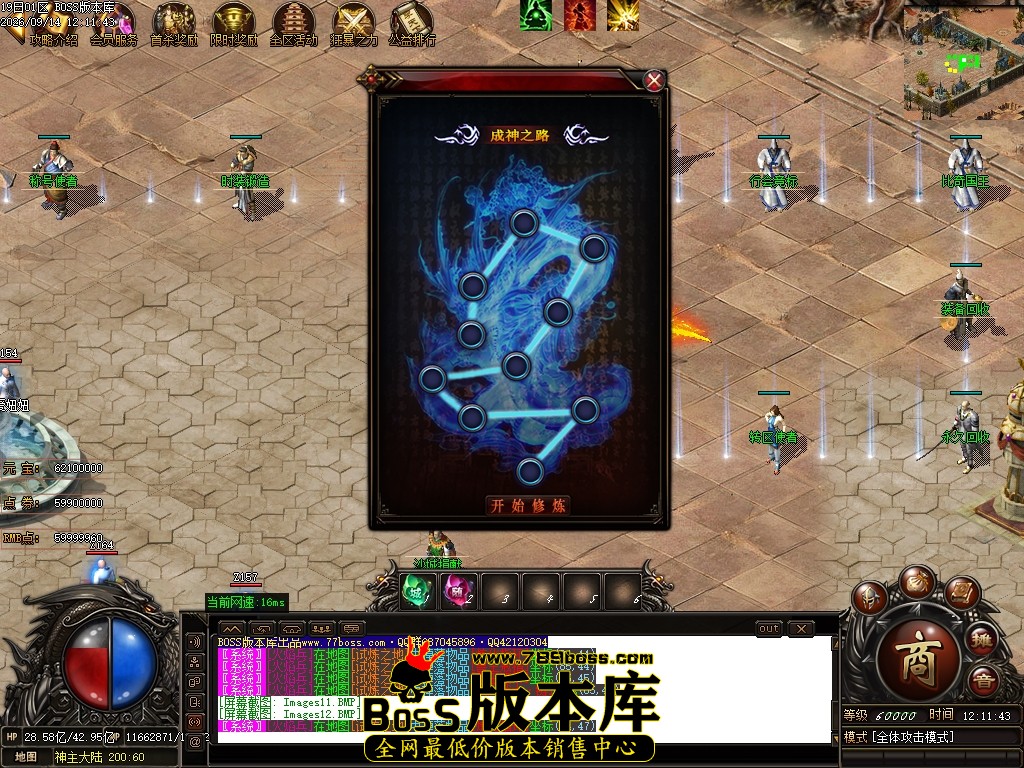 Images13压缩后.JPG