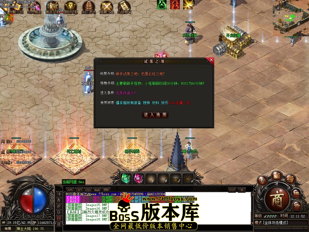 Images19压缩后.JPG
