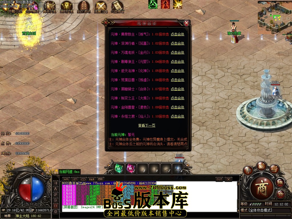 Images25压缩后.JPG