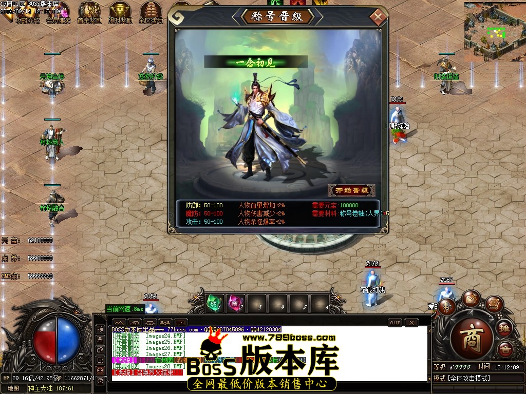 Images29压缩后.JPG