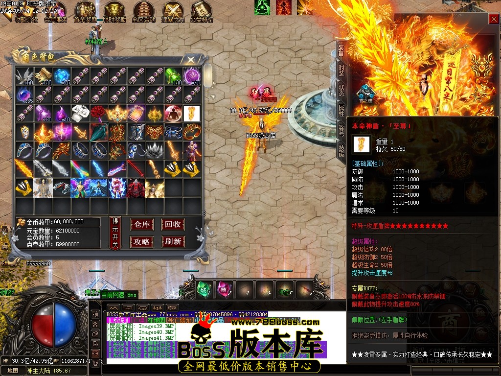 Images42压缩后.JPG