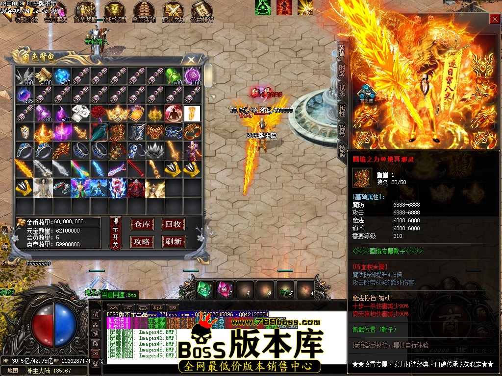 Images50压缩后.JPG