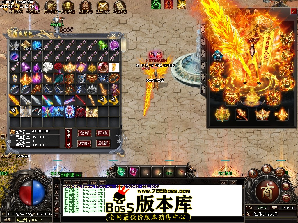 Images54压缩后.JPG