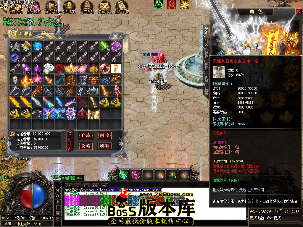 Images58压缩后.JPG