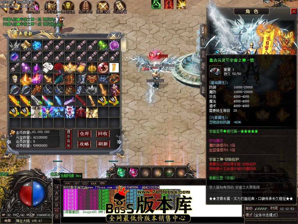 Images61压缩后.JPG