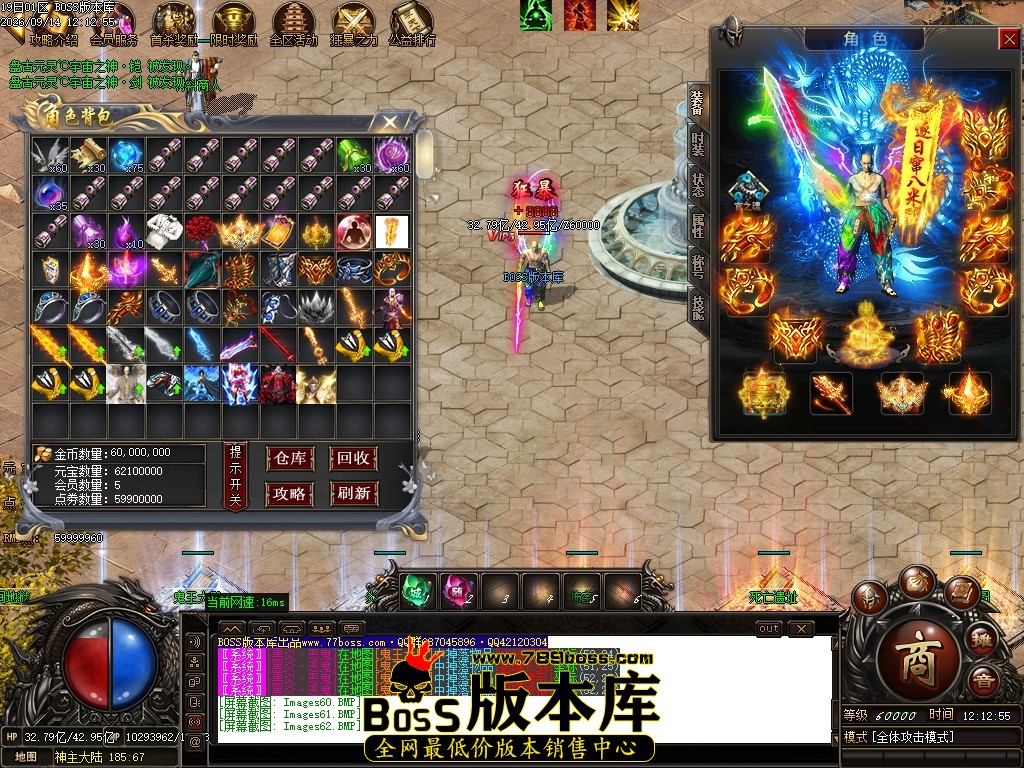 Images63压缩后.JPG