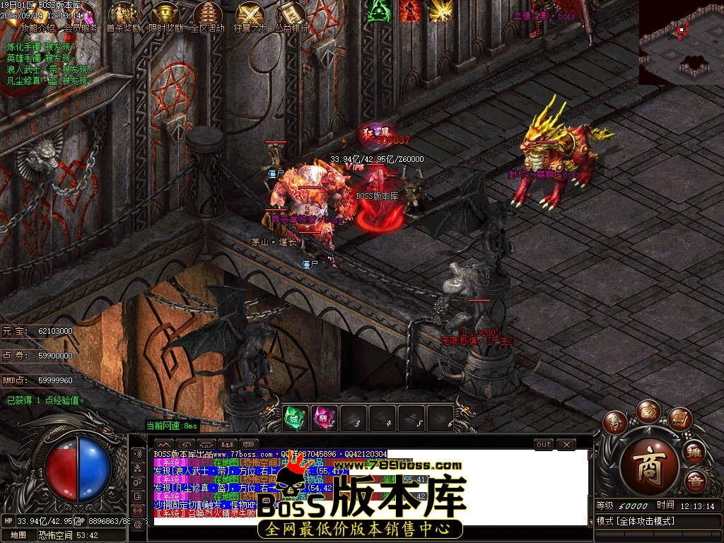Images74压缩后.JPG
