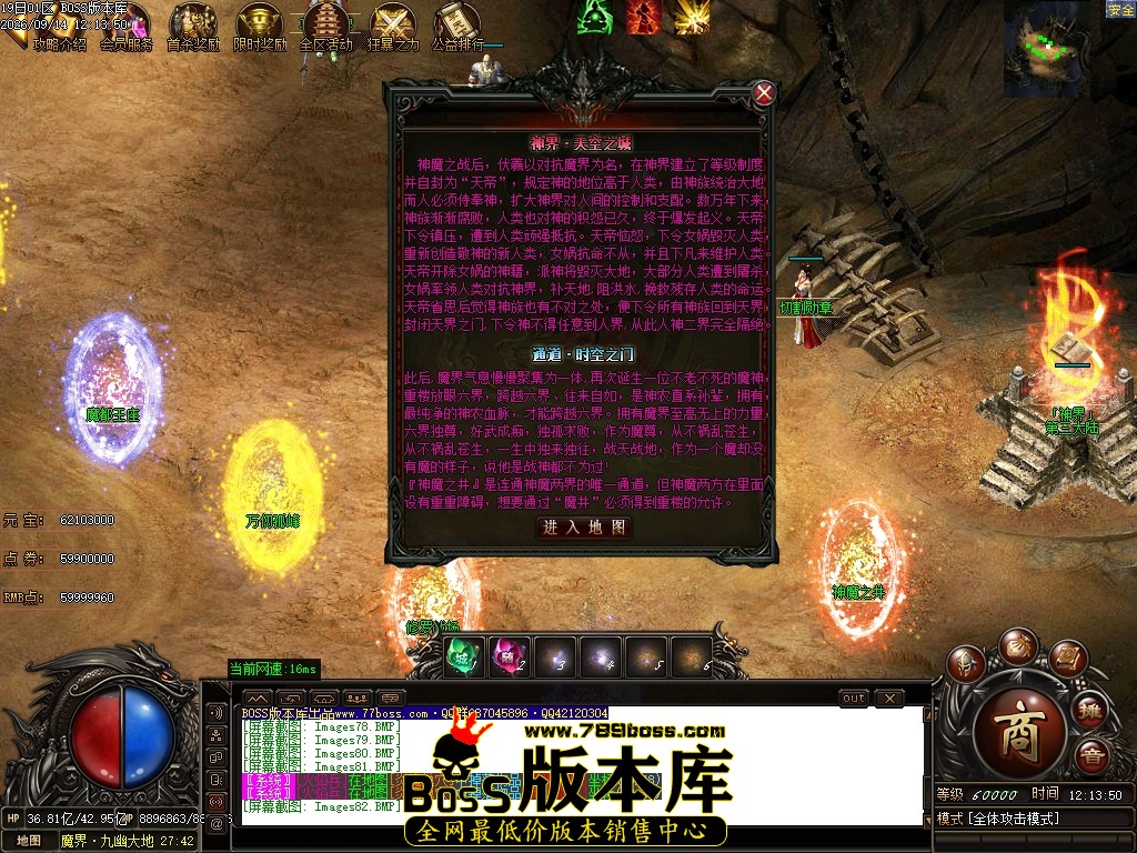Images83压缩后.JPG