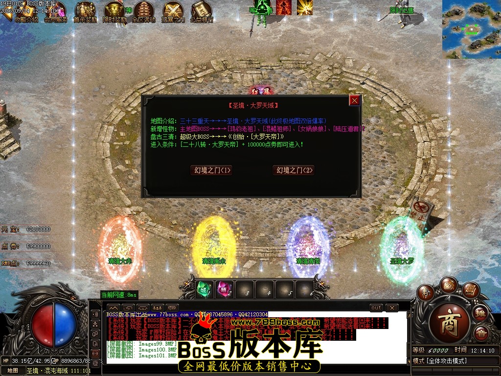 Images102压缩后.JPG