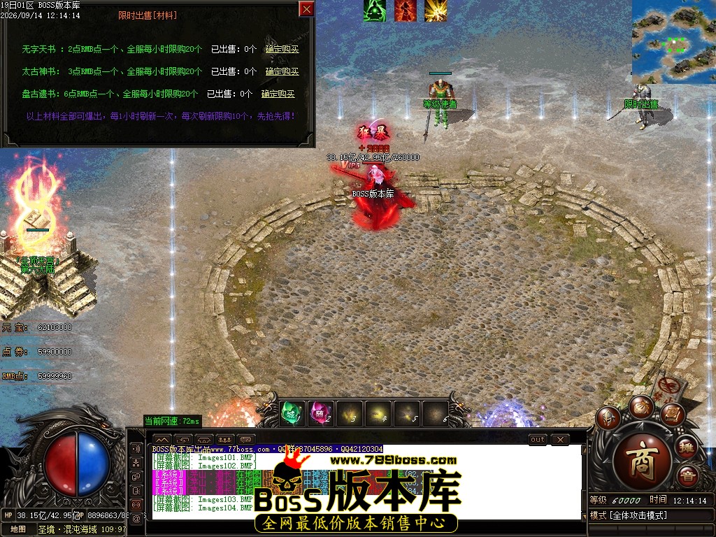Images105压缩后.JPG
