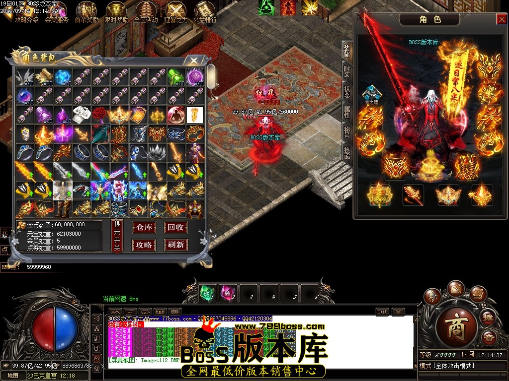 Images113压缩后.JPG