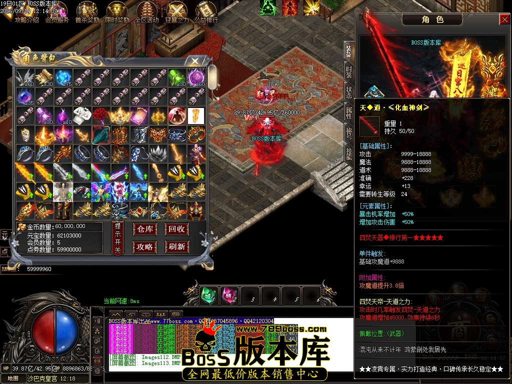 Images114压缩后.JPG