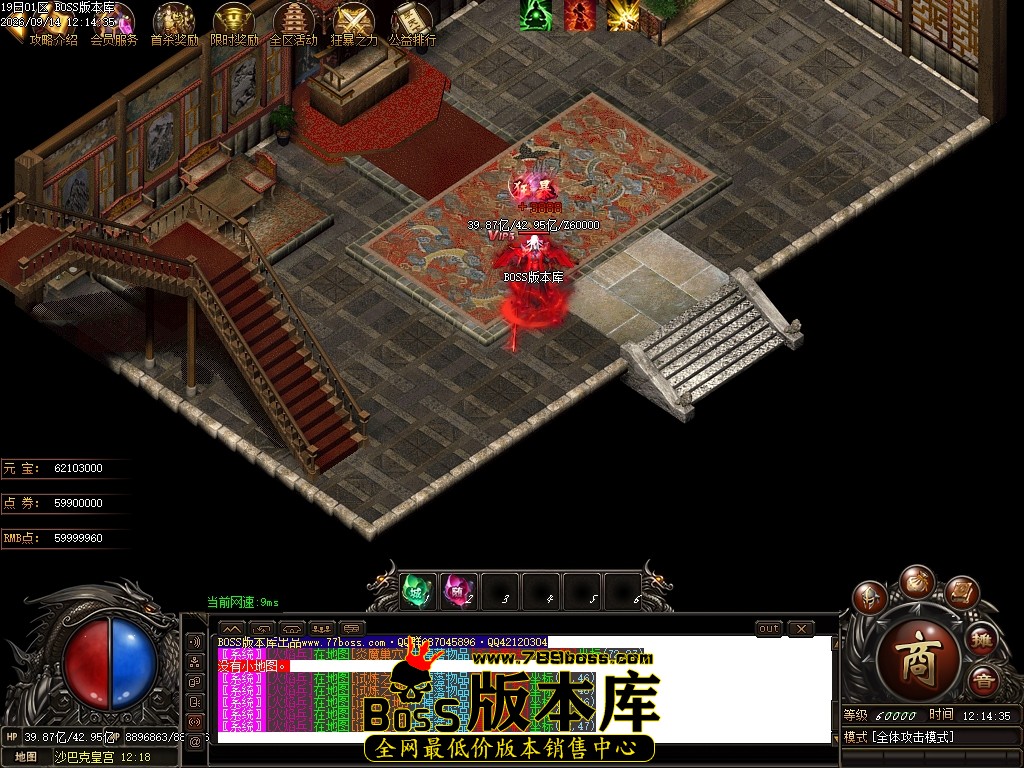 Images112压缩后.JPG