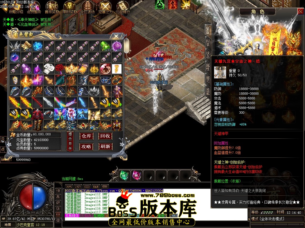 Images118压缩后.JPG