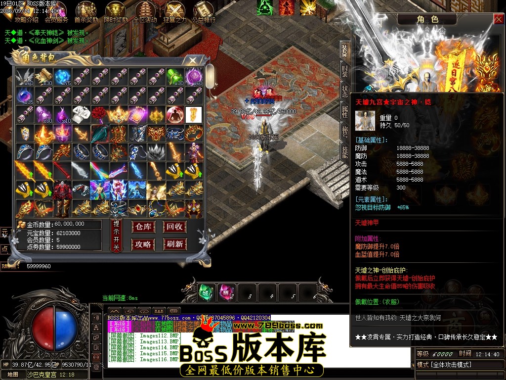 Images117压缩后.JPG