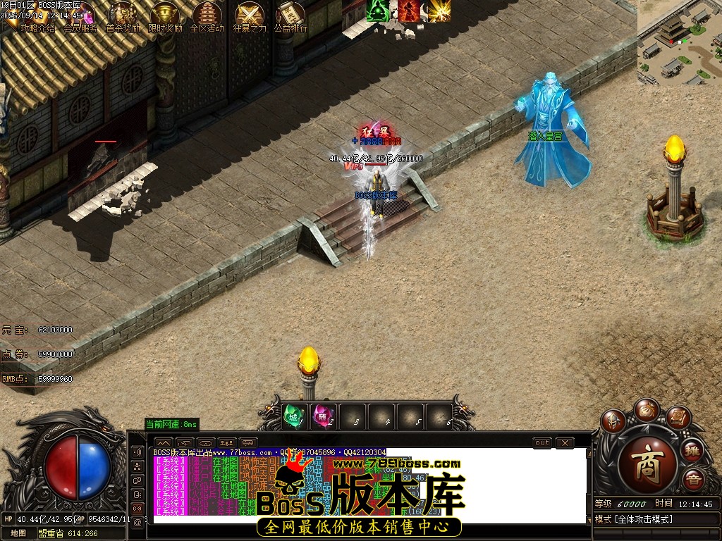 Images119压缩后.JPG