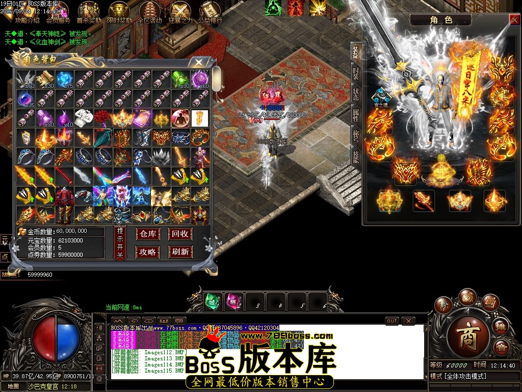 Images116压缩后.JPG