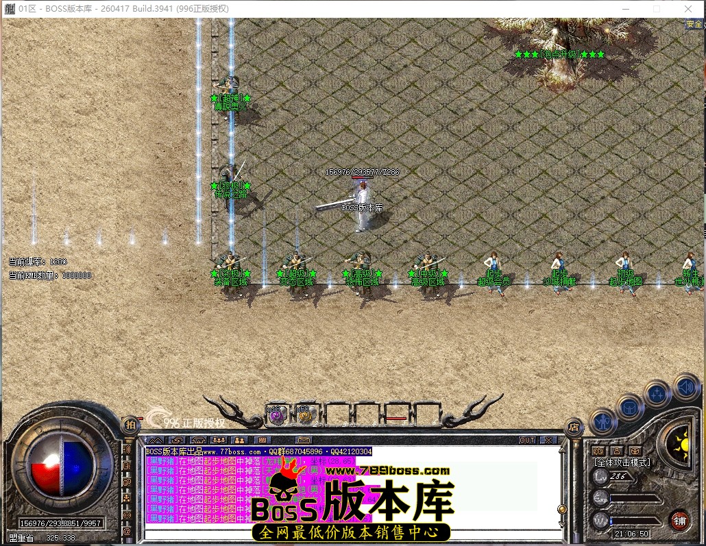 21.6.50压缩后.JPG