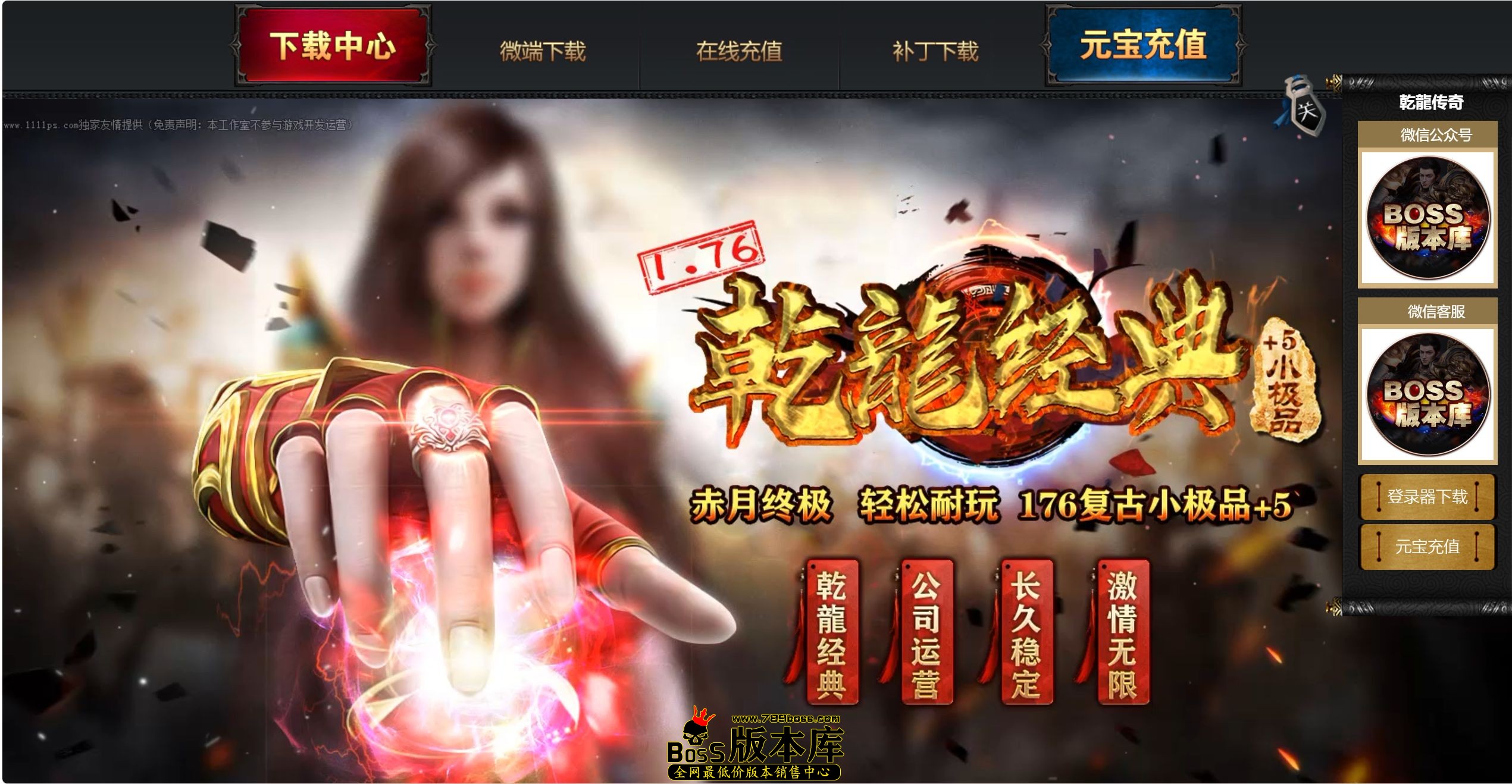 QQ图片20260914193431.jpg