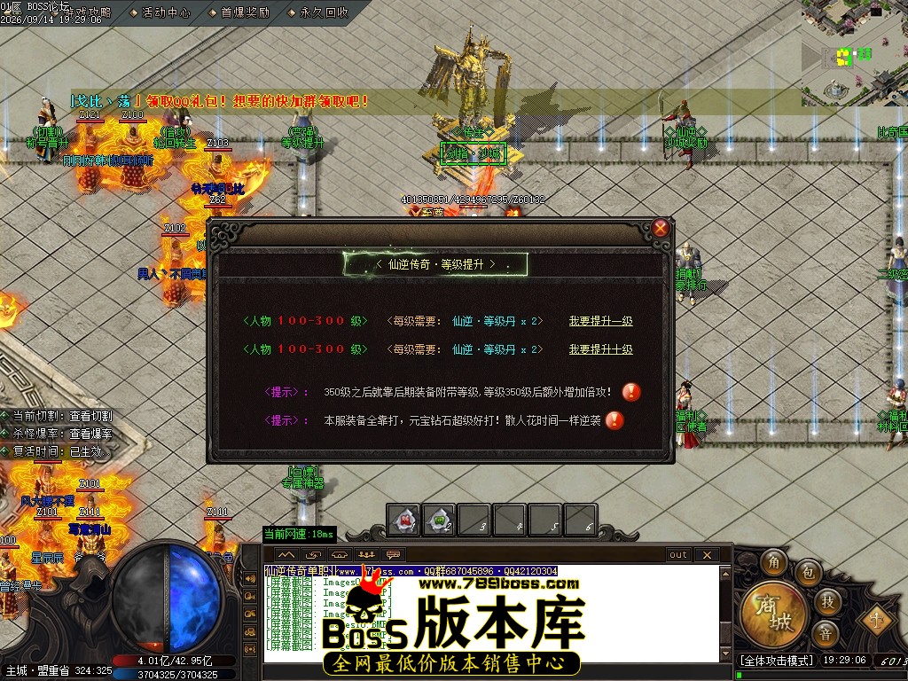 Images13压缩后.JPG
