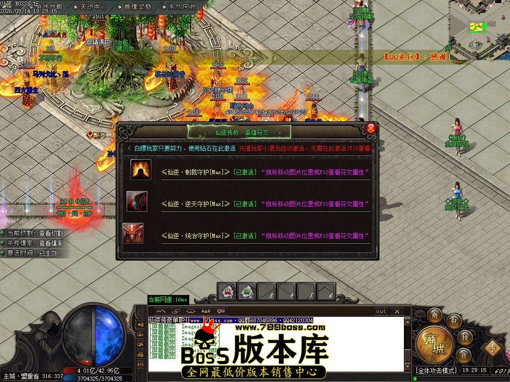 Images16压缩后.JPG