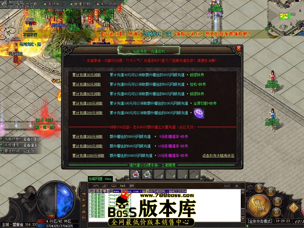 Images20压缩后.JPG