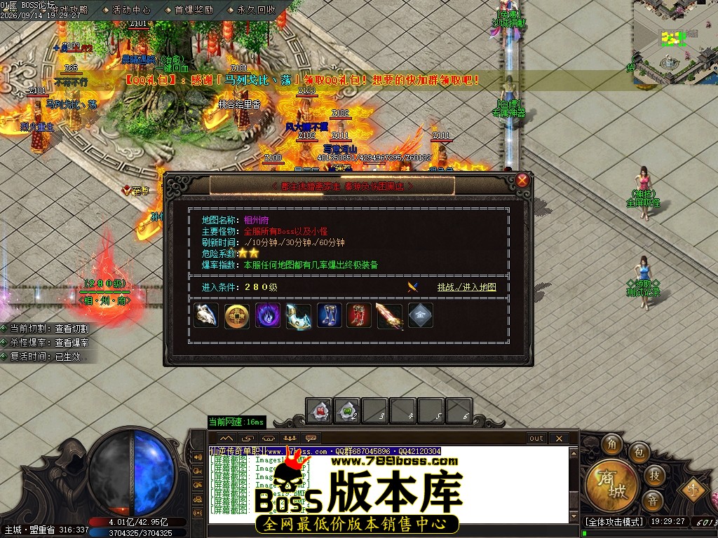 Images22压缩后.JPG
