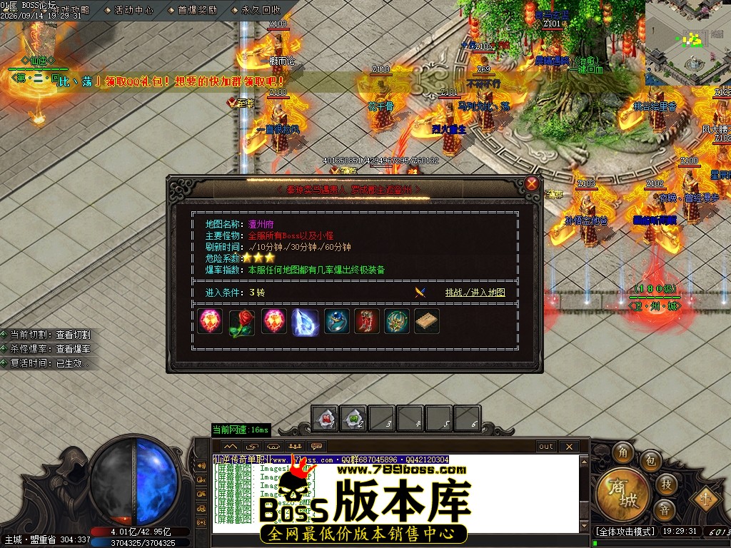 Images23压缩后.JPG