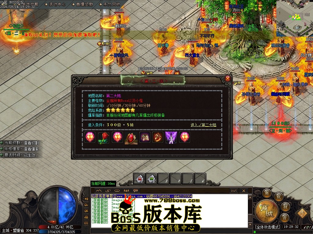 Images24压缩后.JPG